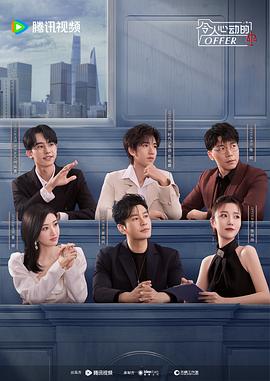 石家庄优化seo搜索