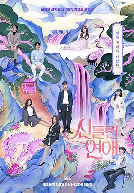 网站详情页的SEO优化方案