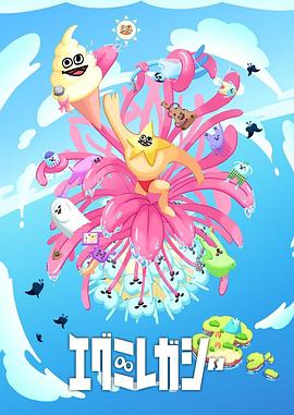 广州网站运营优化系统